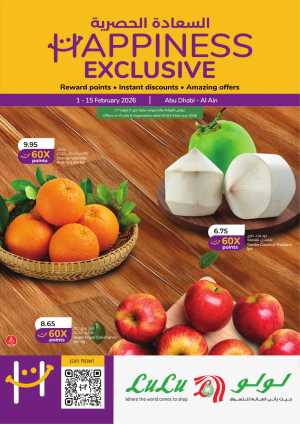 Happiness Exclusive Reward Points & Grocery Offers In Lulu Hypermarket Abu Dhabi,Al Ain
