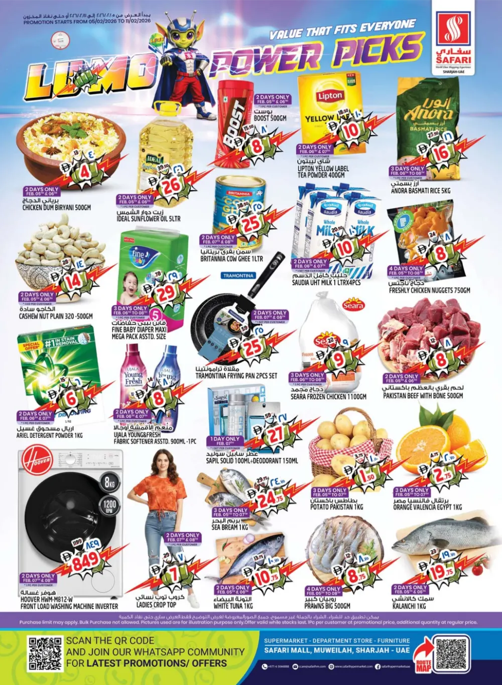 Ramadan Mega Sale 2026: Best Deals on Tech & Grocery