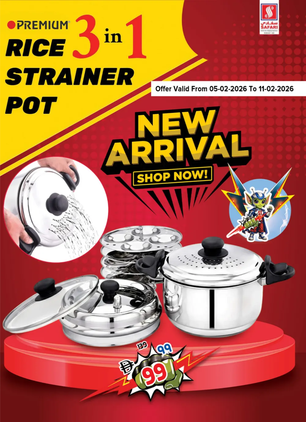 Ramadan Mega Sale 2026: Best Deals on Tech & Grocery