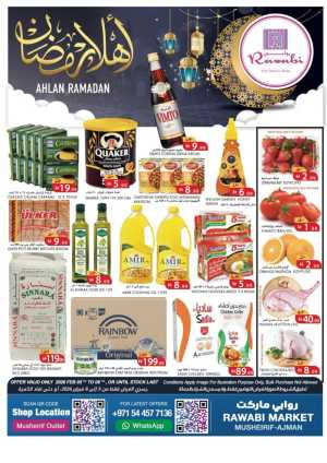 Ramadan Grocery Offers & Supermarket Deals In Rawabi Market Sharjah / Ajman