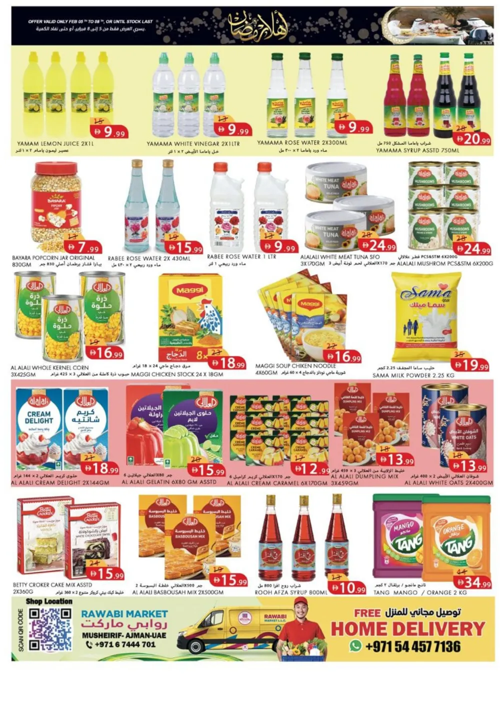 Ramadan Grocery Offers & Supermarket Deals