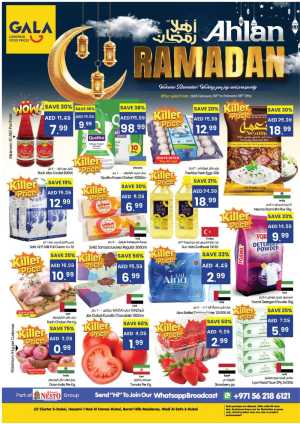 Ramadan Grocery Offers & Killer Prices In Gala Supermarkets Dubai
