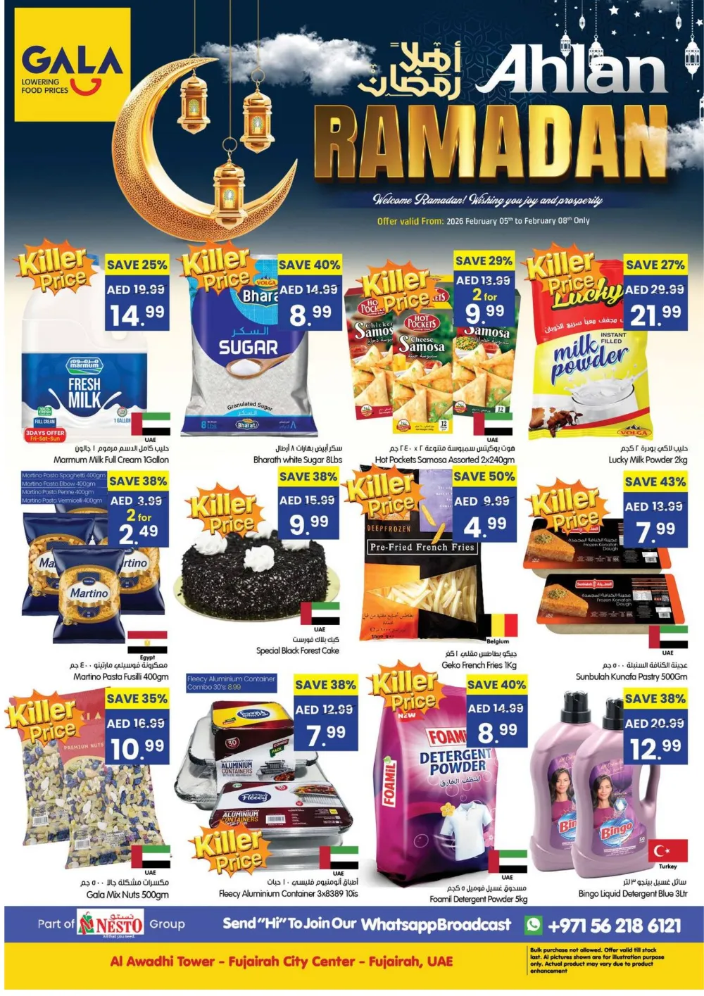 Ahlan Ramadan Mega Deals & Killer Prices