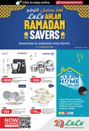 Ramadan Home Essentials & Kitchen Deals In Lulu Hypermarket Abu Dhabi,Al Ain