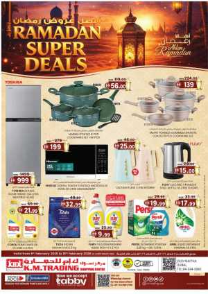Ramadan Super Deals & 25-70% Big Slash Sale In K.M Trading Dubai