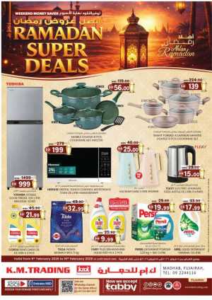 Ramadan Super Deals & Kitchenware Offers In K.M Trading Fujairah
