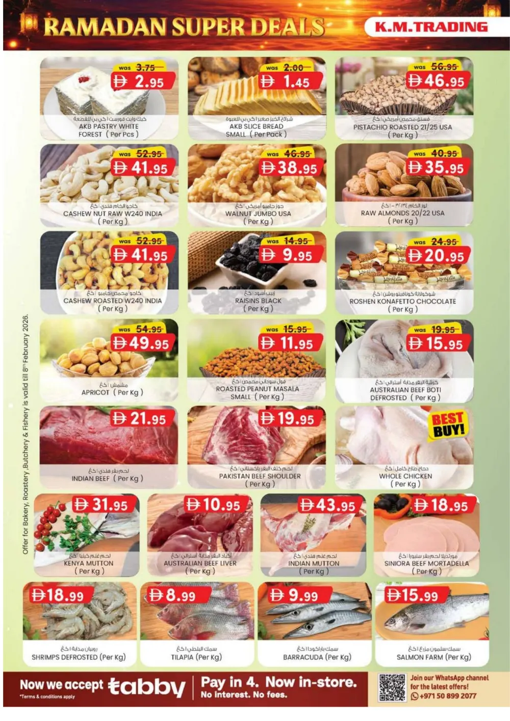 Ramadan Super Deals & Kitchenware Offers