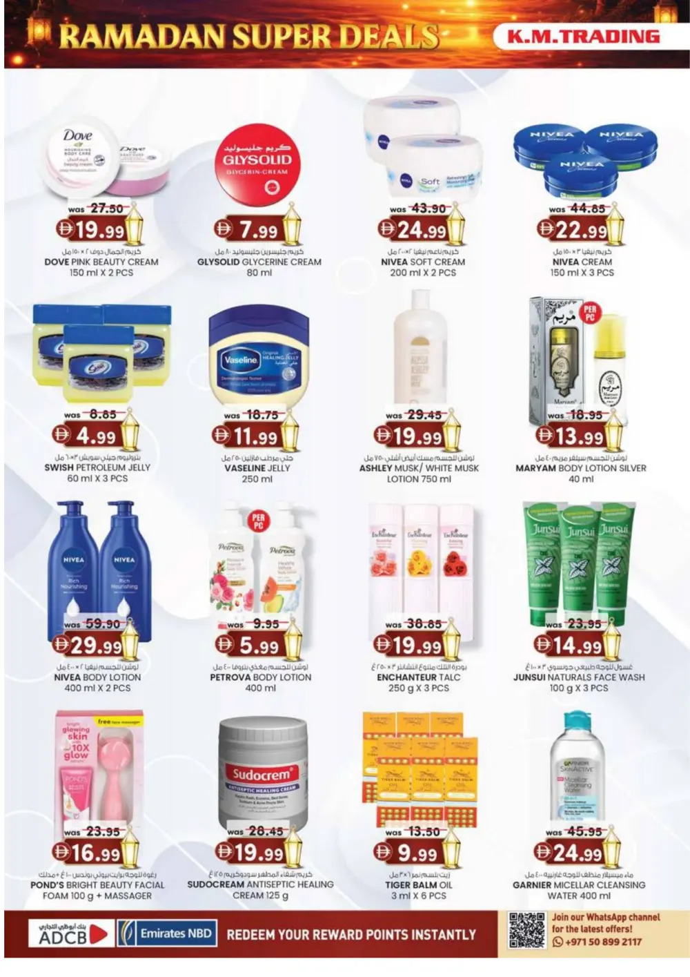 Ramadan 2026 Big Slash Sale