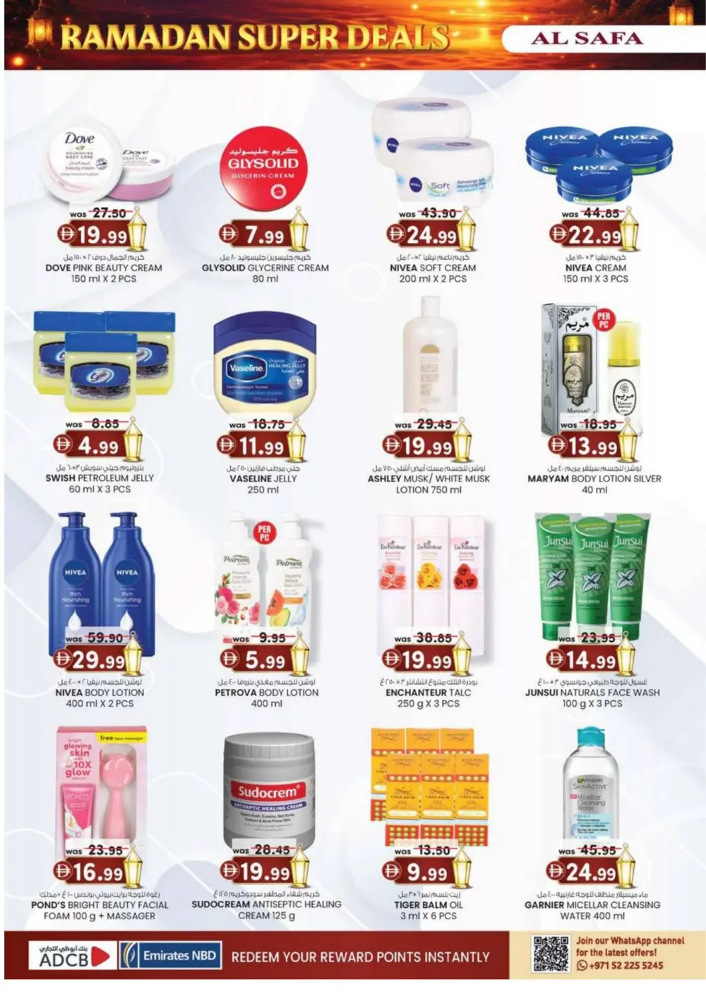 Ramadan Super Deals & Grocery Offers