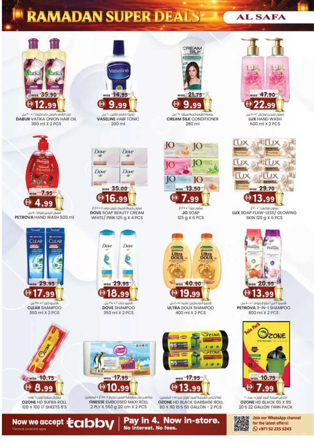 Ramadan Super Deals & Grocery Offers