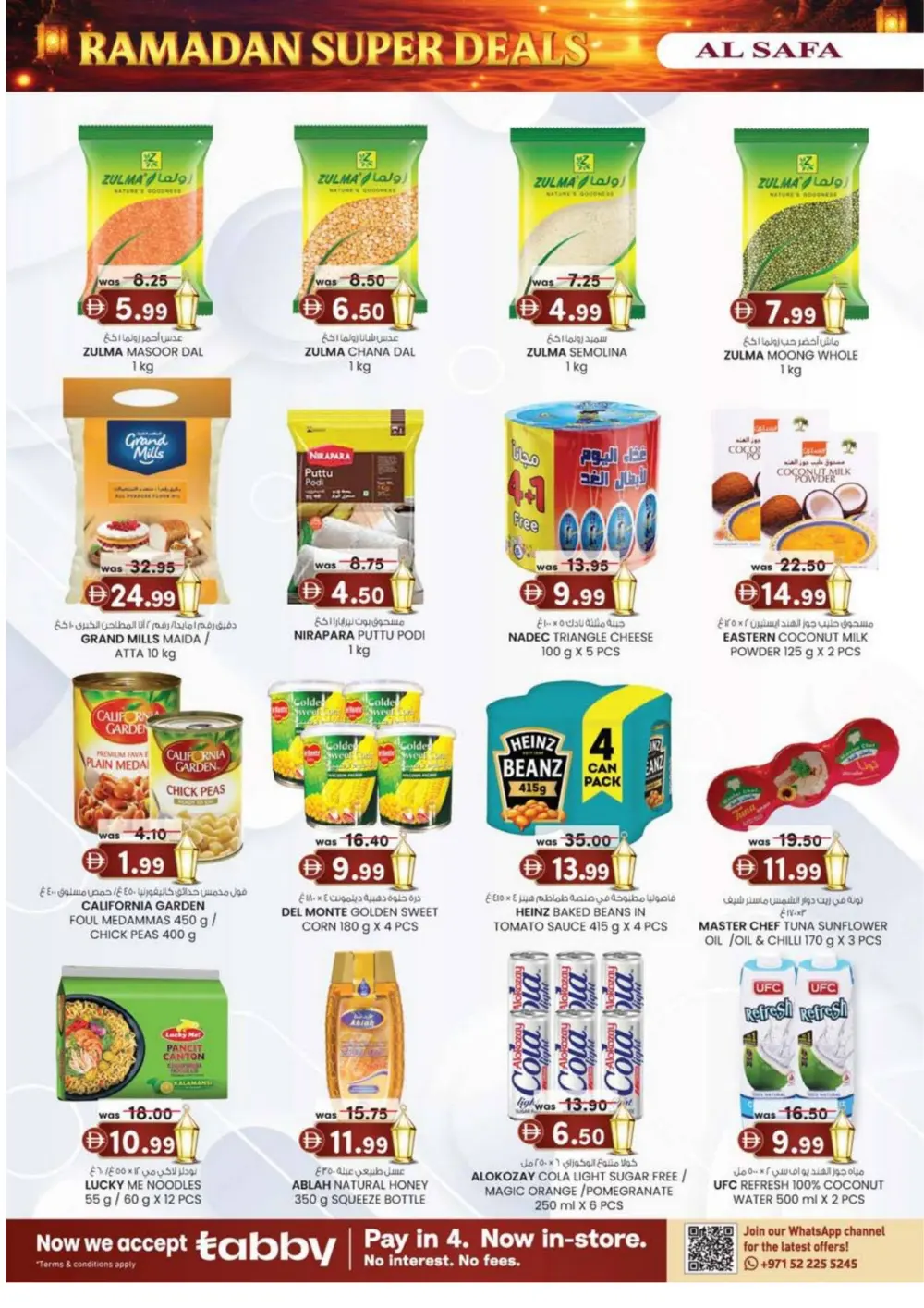 Ramadan Super Deals & Grocery Offers