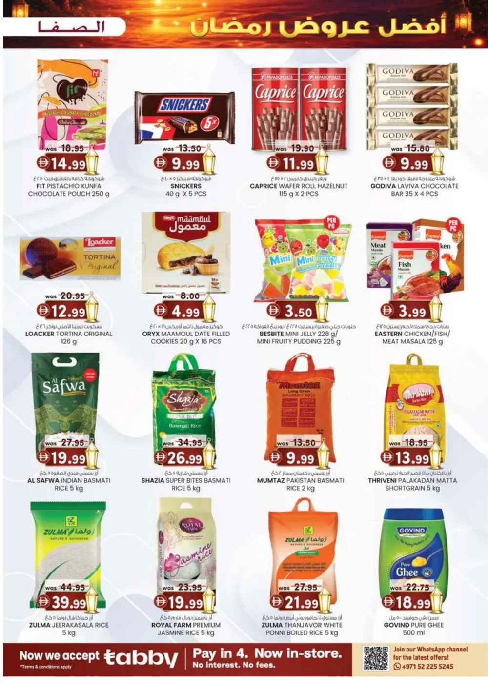 Ramadan Super Deals & Grocery Offers