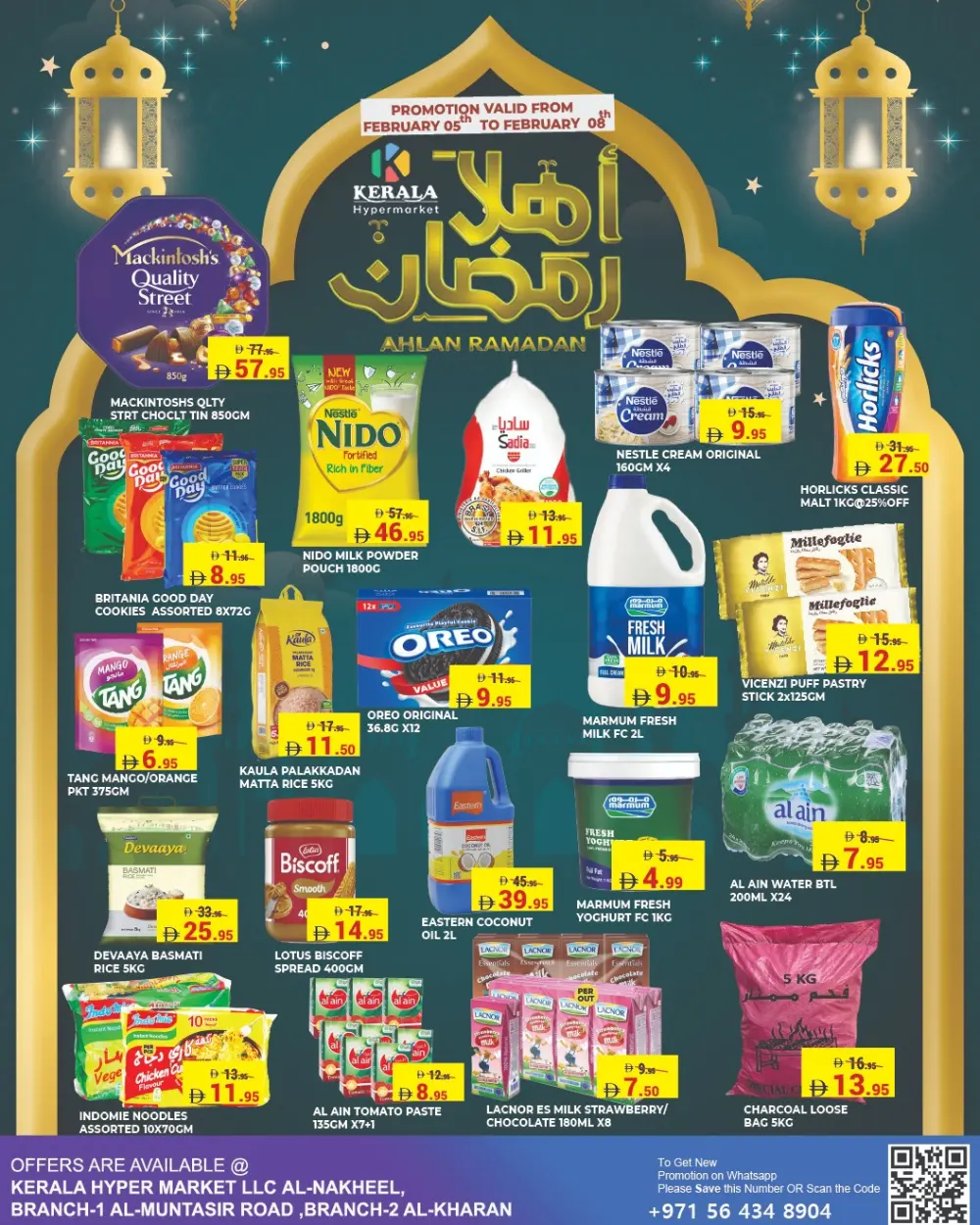 Ramadan Grocery & Electronics Mega Deals