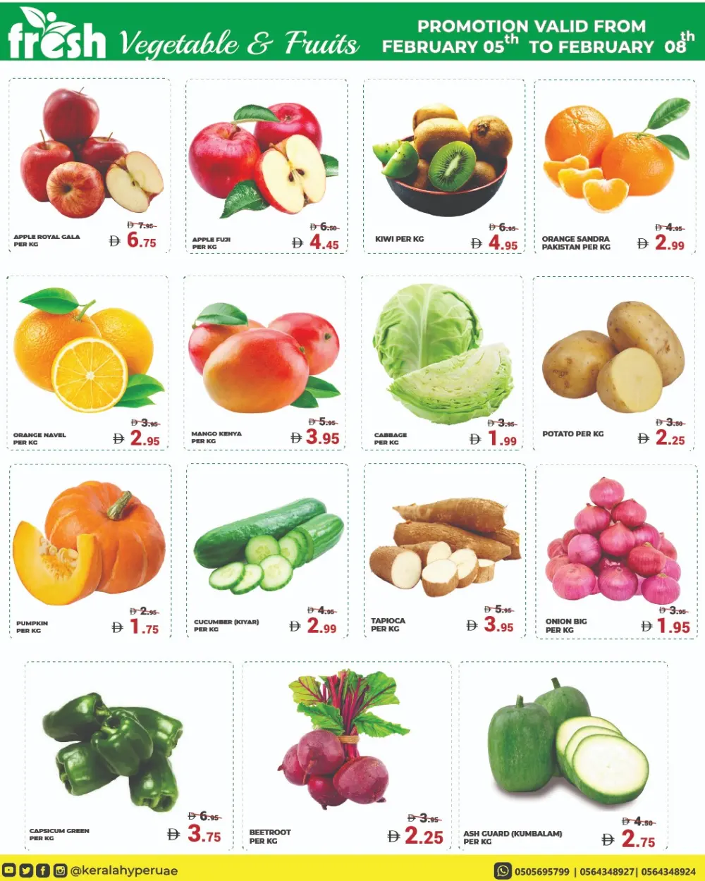 Ramadan Grocery & Electronics Mega Deals