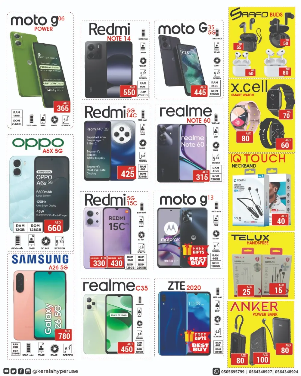 Ramadan Grocery & Electronics Mega Deals