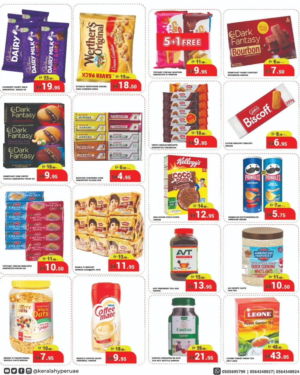 Ramadan Grocery & Electronics Mega Deals