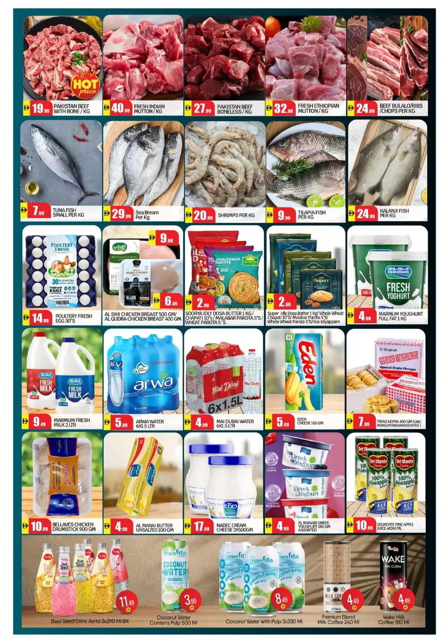 Ramadan Grocery Deals & Monthly Essentials