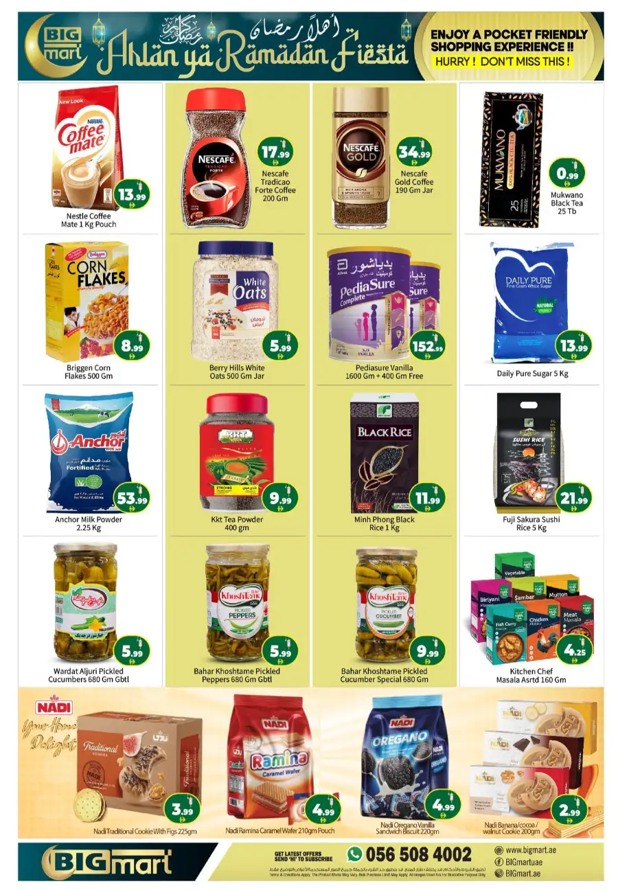 Ramadan Grocery Deals & Monthly Essentials