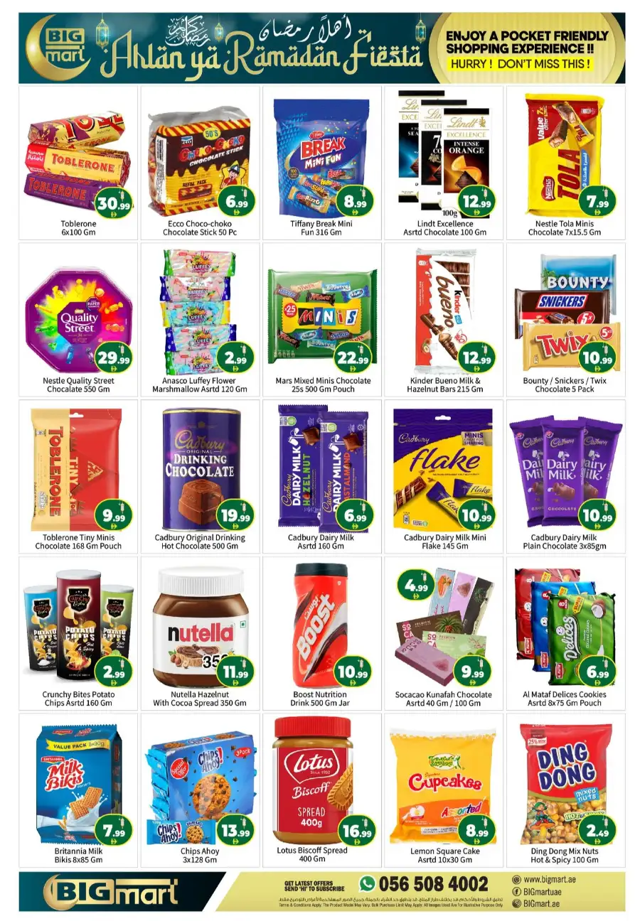 Ramadan Grocery Deals & Monthly Essentials