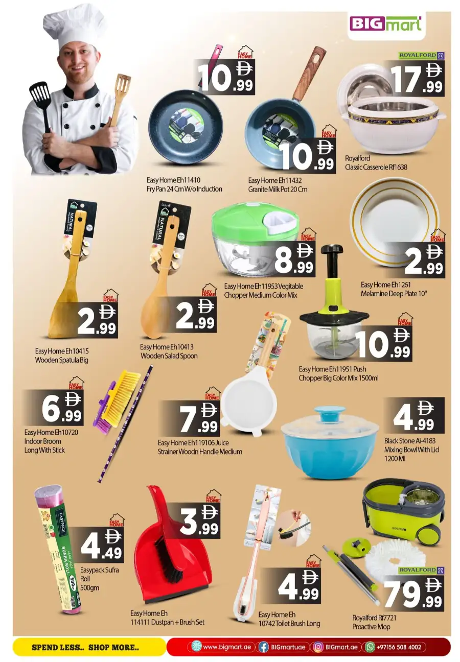 Pre-Ramadan Gadget & Home Appliance Sale