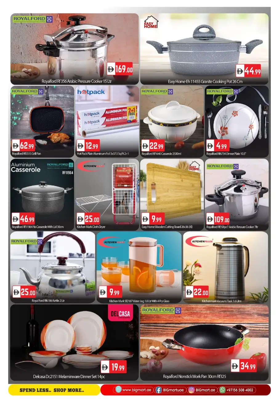 Pre-Ramadan Gadget & Home Appliance Sale