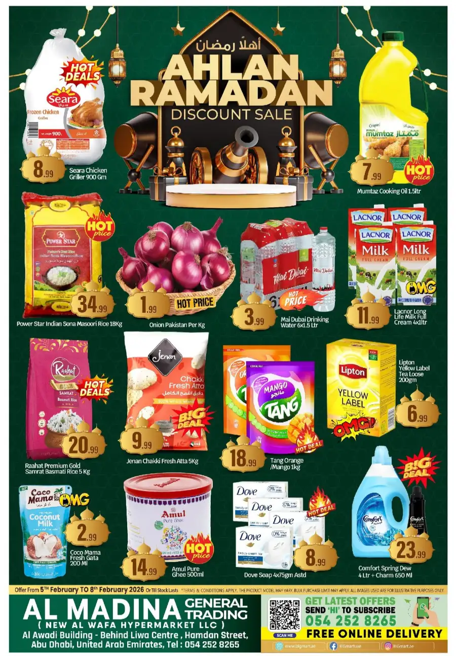 Ahlan Ramadan Grocery Sale & Hot Deals