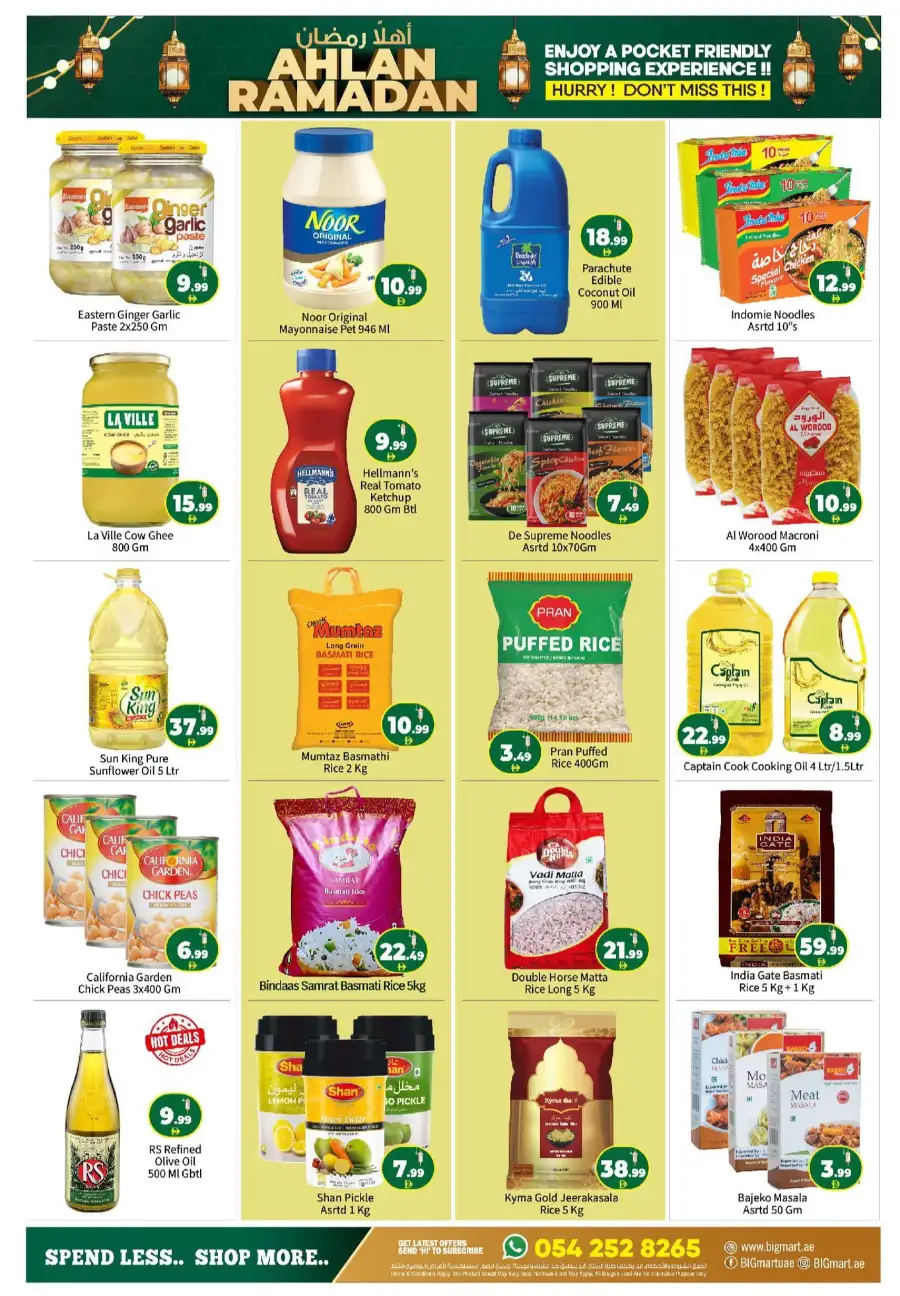 Ahlan Ramadan Grocery Sale & Hot Deals