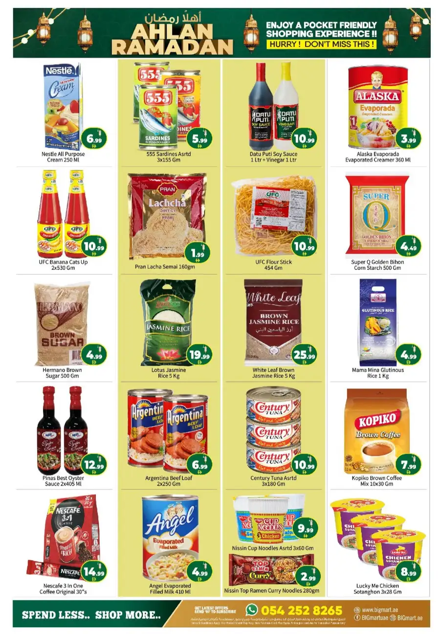 Ahlan Ramadan Grocery Sale & Hot Deals