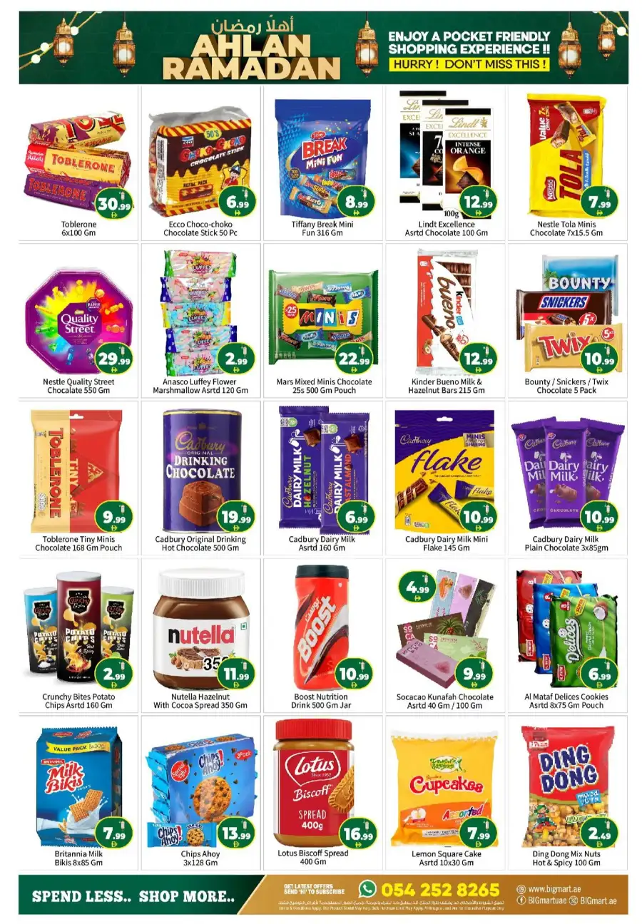 Ahlan Ramadan Grocery Sale & Hot Deals