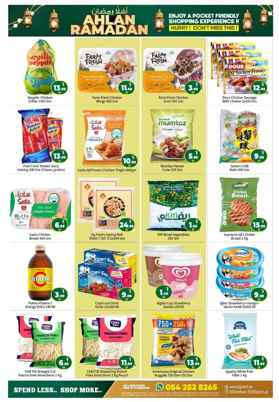 Ahlan Ramadan Grocery Sale & Hot Deals