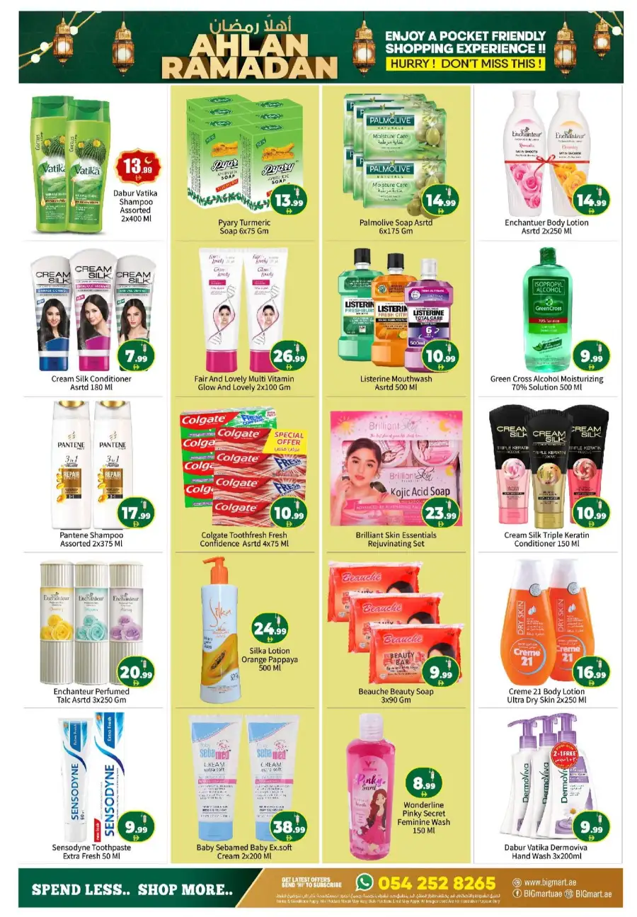 Ahlan Ramadan Grocery Sale & Hot Deals