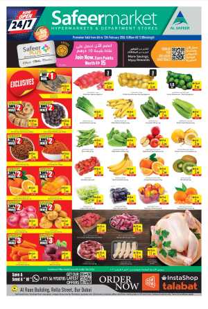 Weekly Grocery & Home Deals In Safeer Market Dubai