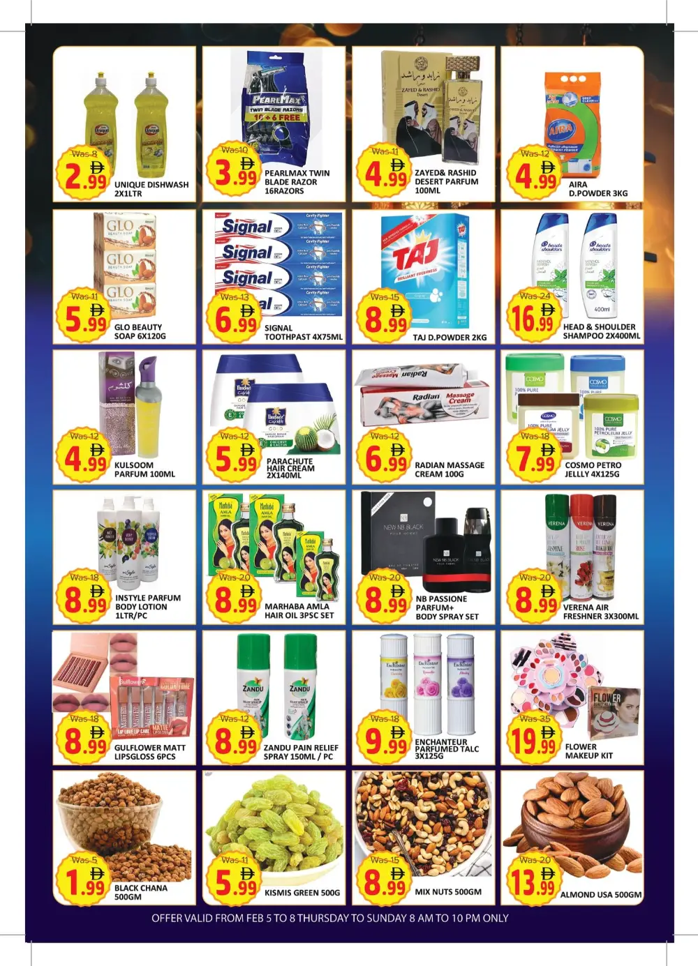 February Flash Sale & Ramadan Offers