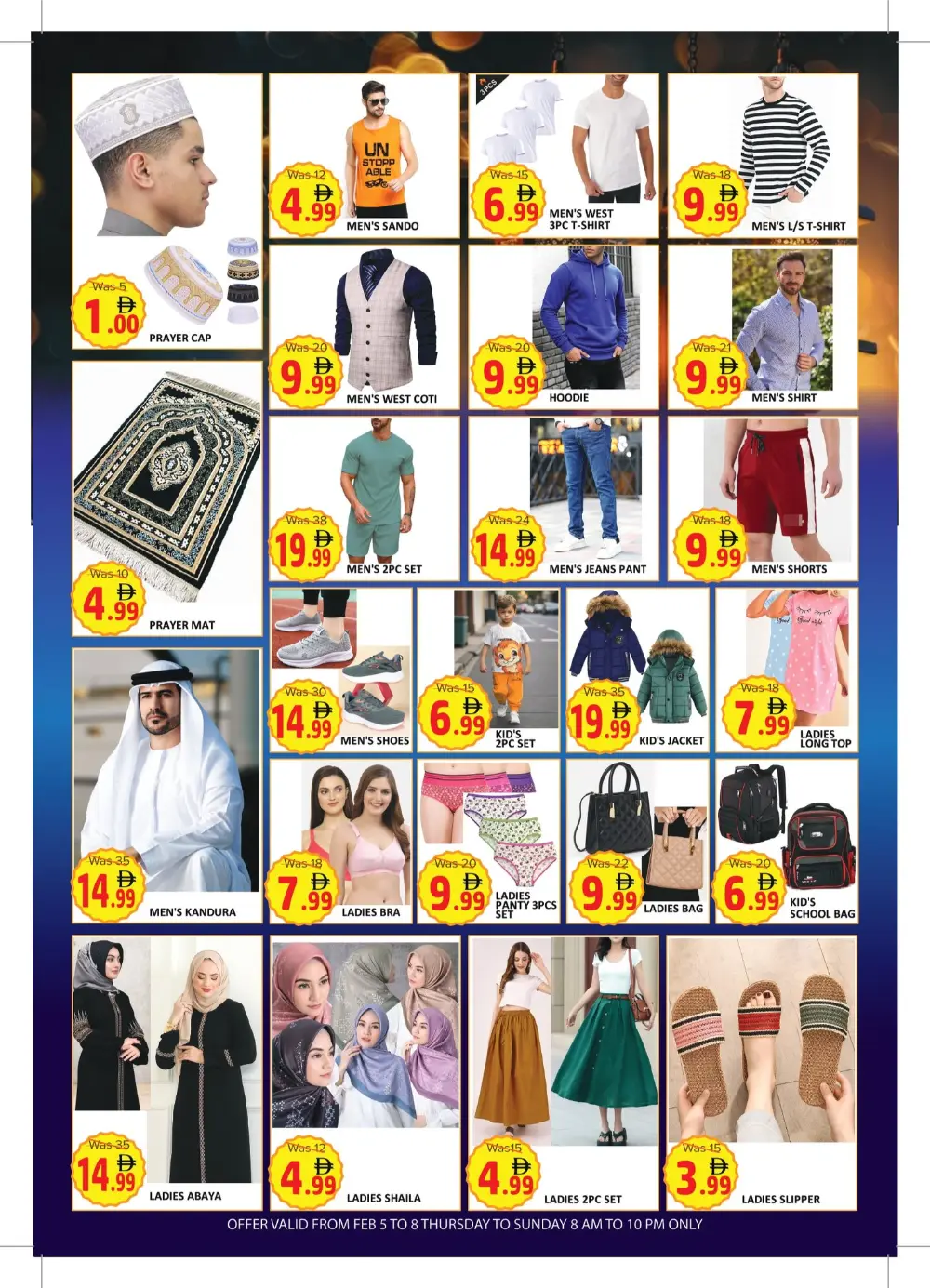 February Flash Sale & Ramadan Offers