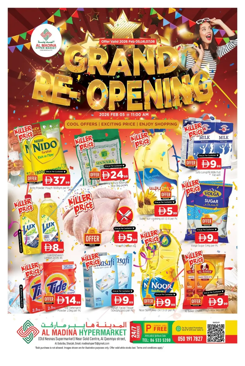 Grand Re-Opening Super Sale & Electronics Offers