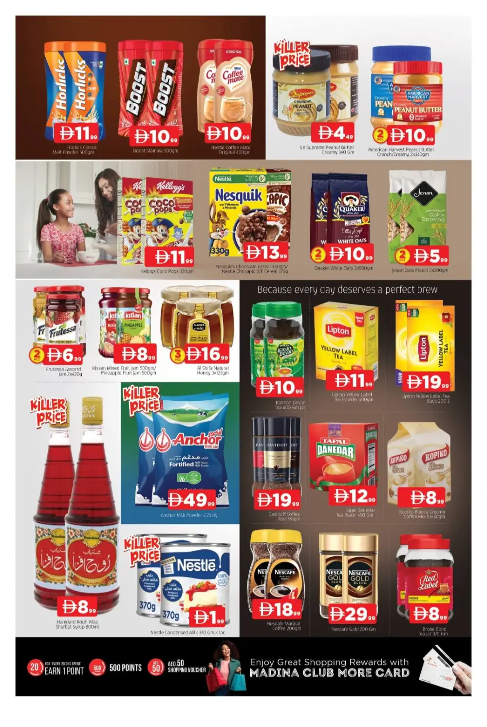 Grand Re-Opening Super Sale & Electronics Offers