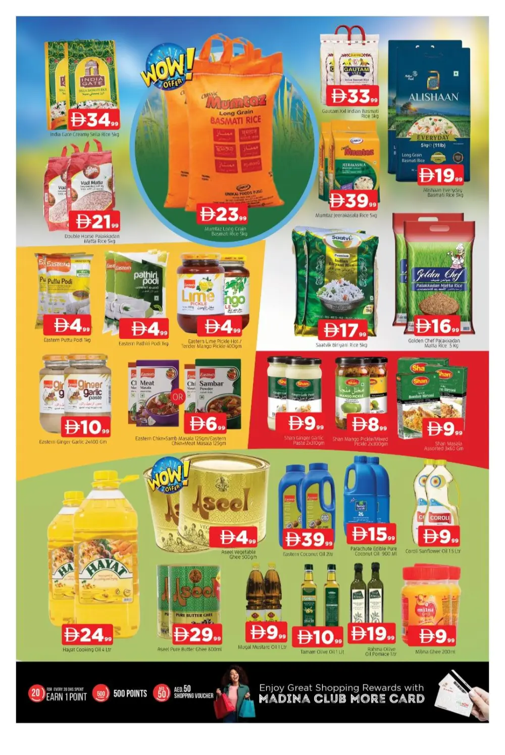 Grand Re-Opening Super Sale & Electronics Offers