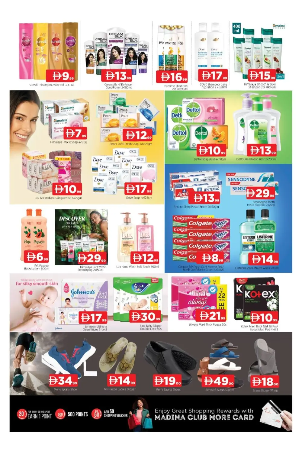 Grand Re-Opening Super Sale & Electronics Offers