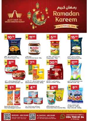 Ramadan Kareem Sale & Grocery Offers In Grand Emirates Market Abu Dhabi