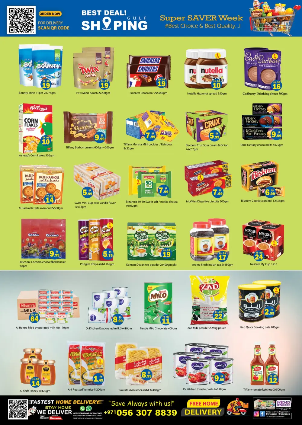 Ramadan Deals on Groceries & Smartphones