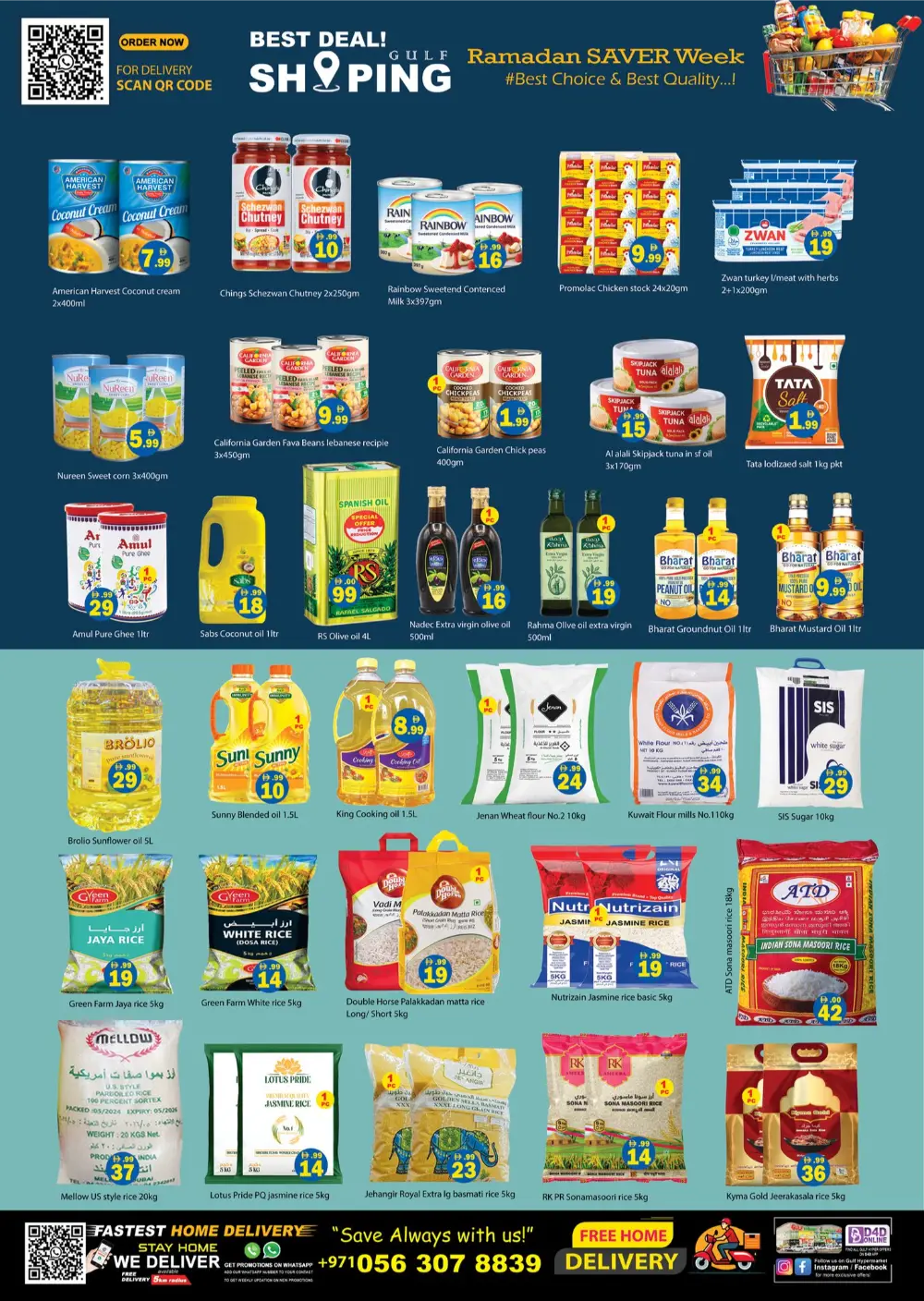 Ramadan Deals on Groceries & Smartphones