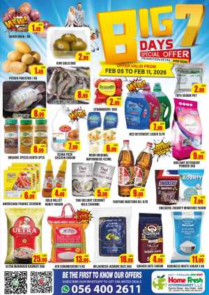 Big 7 Days Grocery & Fresh Food Deals In Home Fresh Abu Dhabi