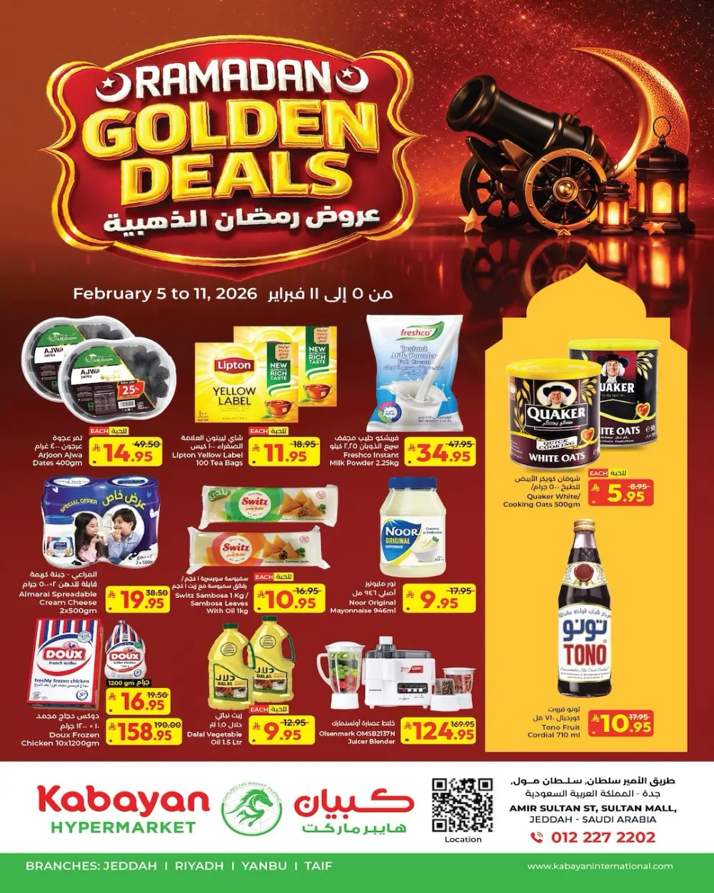 Ramadan Golden Deals & Grocery Offers