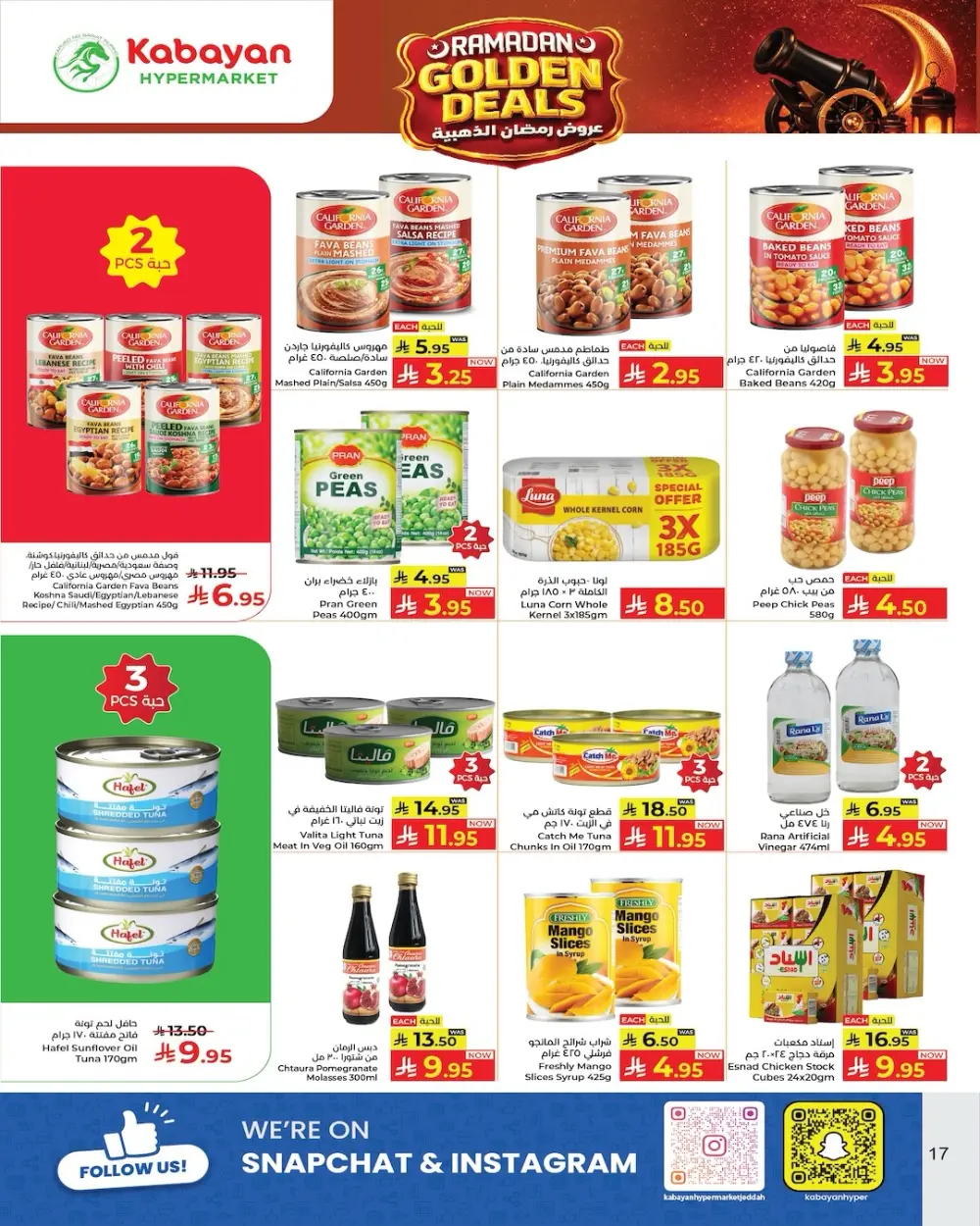 Ramadan Golden Deals & Grocery Offers