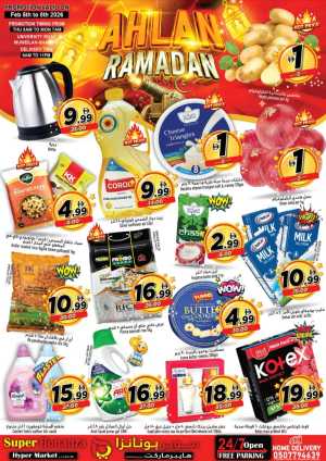 Ahlan Ramadan Mega Sale & Electronics Offers In Super Bonanza Sharjah / Ajman