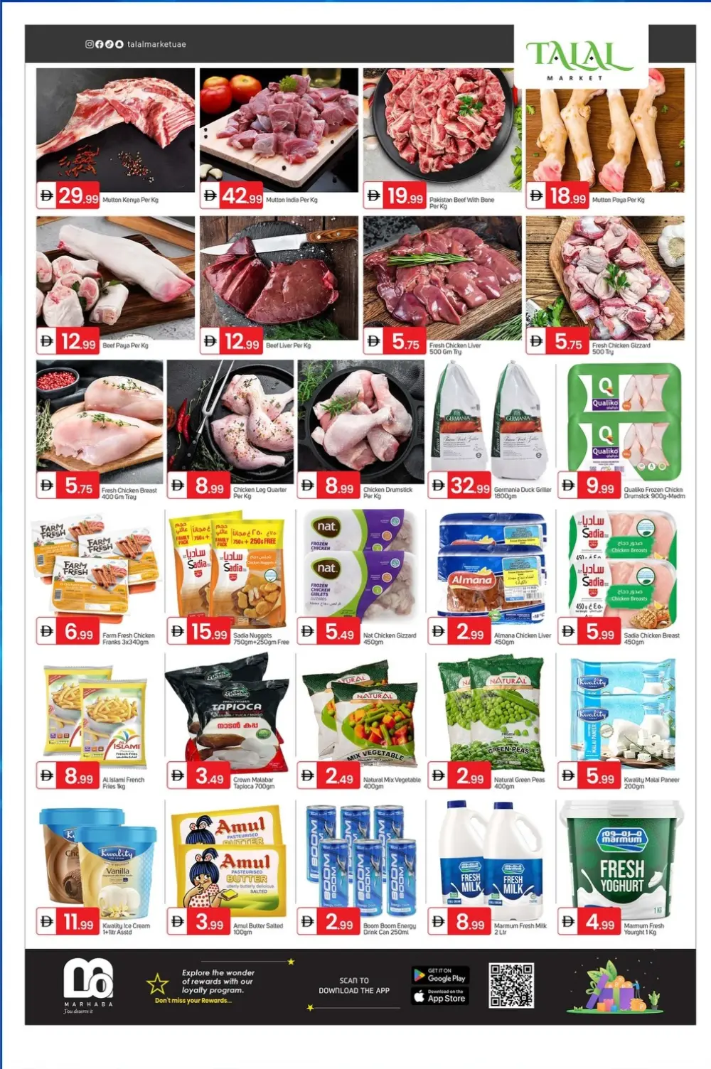 Big Breaking Deals & Weekly Offers