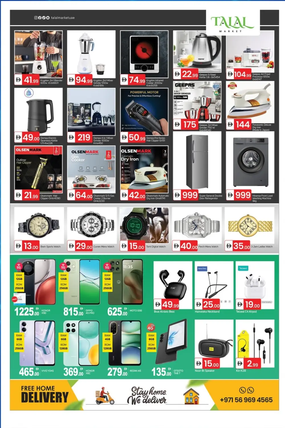 Big Breaking Deals & Weekly Offers