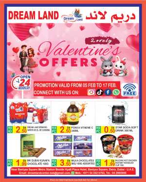 Valentine's Special Deals & Electronics Offers In Dream Land Center Dubai