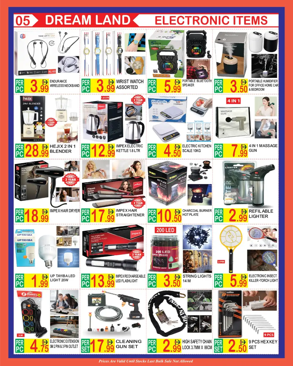 Valentine's Special Deals & Electronics Offers