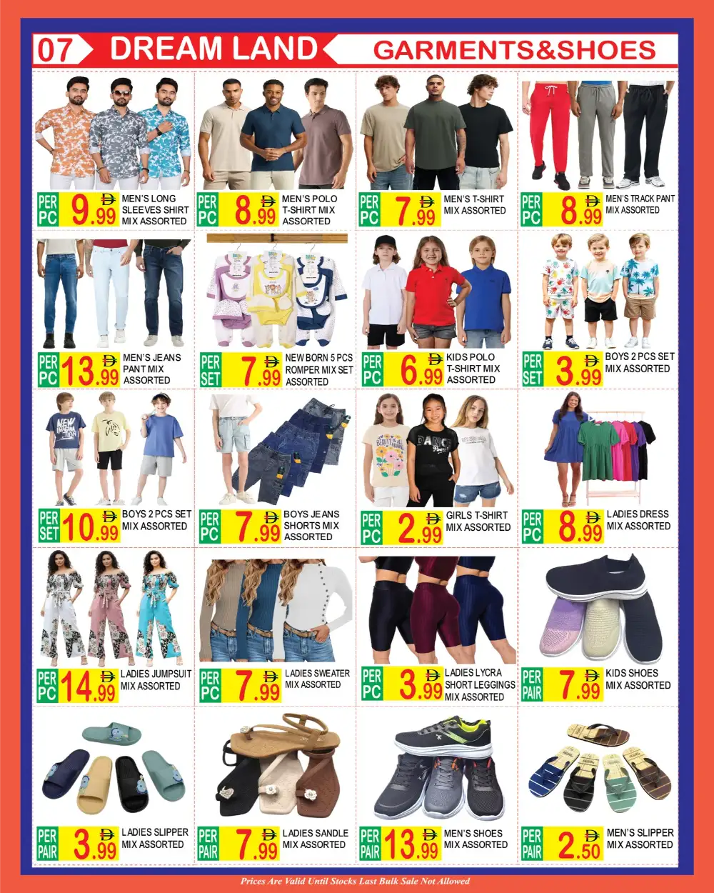 Valentine's Special Deals & Electronics Offers